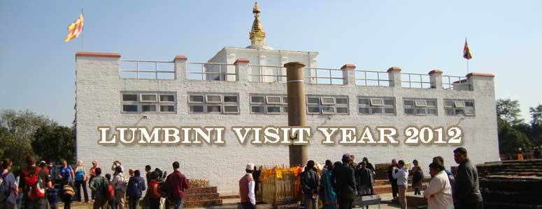 lumbini-visit-year-2012